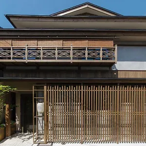 The Machiya Kazahaya Hotel Kioto